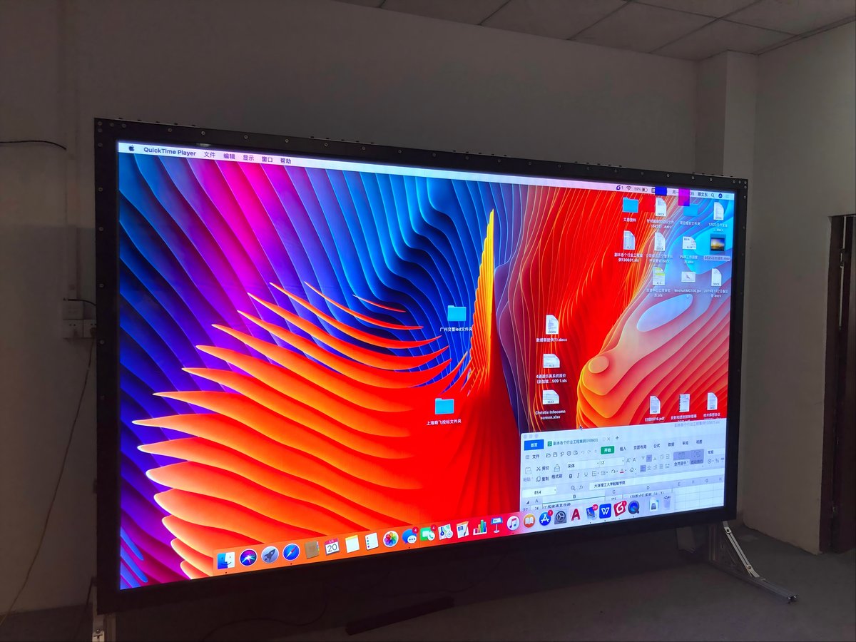 NovaVista Extreme Black Series LED display panel